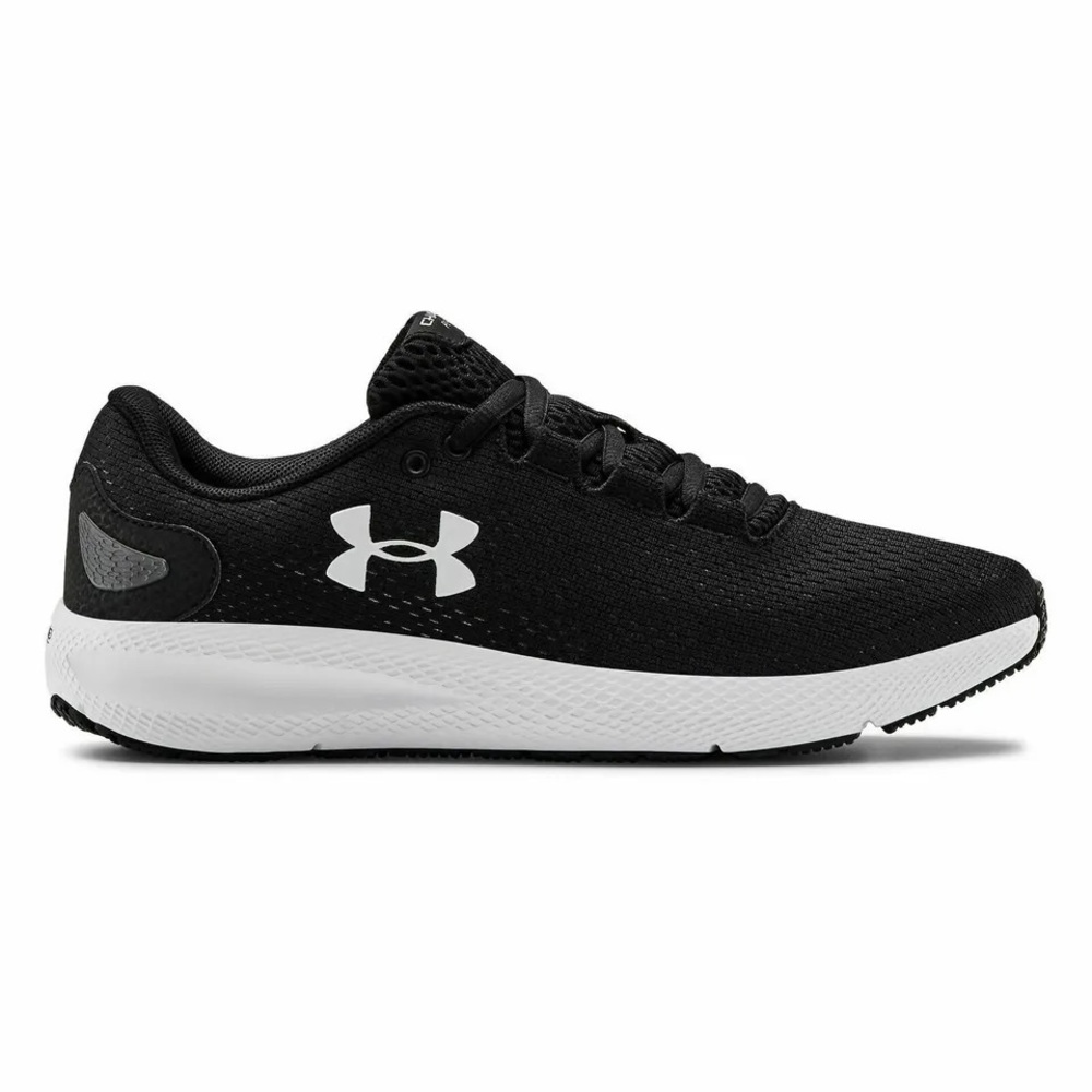 Under armour new with box